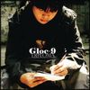 Gloc-9 - Diploma