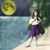 First Aid Kit - The Big Black & the Blue
