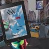 James Ferraro - Far Side Virtual