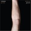 Pissed Jeans - King of Jeans