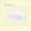 Built to Spill - There's Nothing Wrong with Love