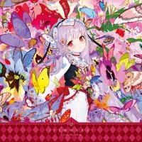 Ujico* - Flowers