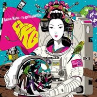 ASIAN KUNG-FU GENERATION - ランドマーク [Landmark]