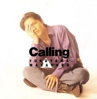 福山雅治 [Masaharu Fukuyama] - Calling