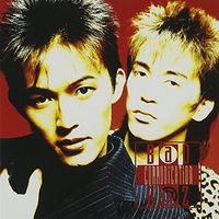 B'z - Bad Communication