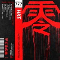 HKE - Sacred Code (Encrypted)