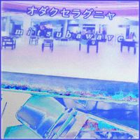 odaxelagnia - mitsubawave