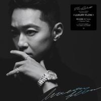 The Quiett - Luxury Flow
