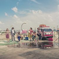 White Shoes & The Couples Company - 2020
