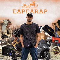 Cunami Flo - Capcarap
