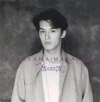 福山雅治 [Masaharu Fukuyama] - ON AND ON