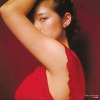 山口百恵 [Momoe Yamaguchi] - This Is My Trial