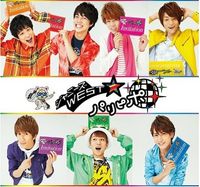 Johnnys' West - パリピポ