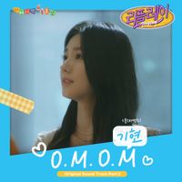 KIHYUN - Replay (Original Television Soundtrack) Pt.2
