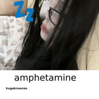 Kugakrewceo - Amphetamine