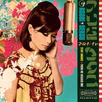 Asobi Seksu - Stay Awake