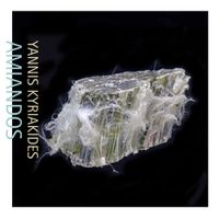 Yannis Kyriakides - Amiandos