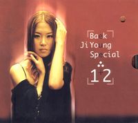 백지영 [Baek Jiyoung] - Special 1+2 (Original Best Edit)