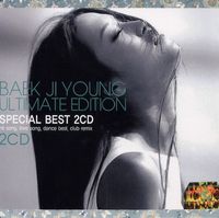 백지영 [Baek Jiyoung] - Special Best (Ultimate Edition)