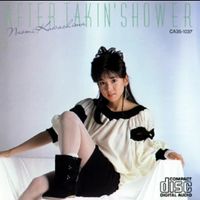 Naomi Kawashima - After Takin' Shower
