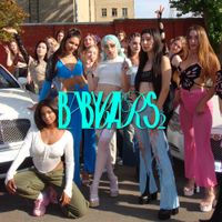МЭЙБИ БЭЙБИ [Maybe Baby] - BABYBARS 2