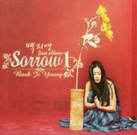 백지영 [Baek Jiyoung] - Sorrow