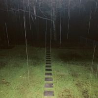 Fail Sake - Where Rain Ends