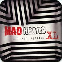 Mad Heads - Автобус Буратін