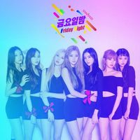 SONAMOO - Happy Box Part. 1