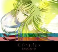 C&ouml; shu Nie - SAKURA BURST