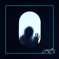 C&ouml; shu Nie - 絶体絶命 (Zettai zetsumei)