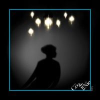 C&ouml; shu Nie - Lamp