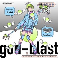 Earthists. - GODBLAST