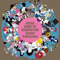 ASIAN KUNG-FU GENERATION - 遥か彼方 (2024 ver.) [Haruka Kanata 2024 version]