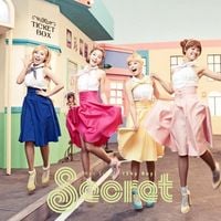 시크릿 [Secret] - 샤이보이
