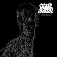 Sissy Spacek - Benigemony Asiniscrepancy