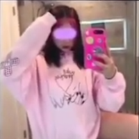 Lil Zhang - oh E-girl