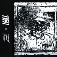 Chaperone - Emotion Hospice