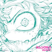 Vaundy - ホムンクルス [Homunculus]