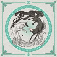 Saka - Monomyth