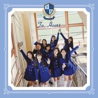 fromis_9 - To. Heart