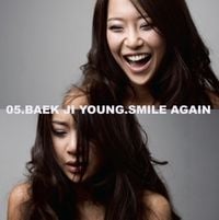 백지영 [Baek Jiyoung] - Smile Again