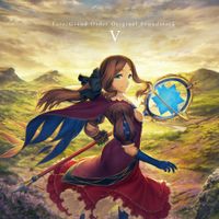 Various Artists - Fate/Grand Order Original Soundtrack V