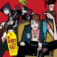 UVERworld - Colors of the Heart