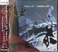Naniwa Express - This Is It!