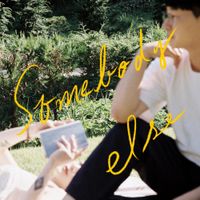 참깨와 솜사탕 [Chamsom] - Somebody Else