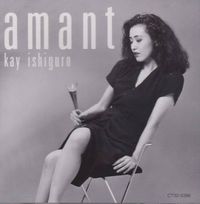 Kei Ishiguro - Amant