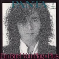Panta - プラハからの手紙☆PLUS