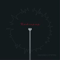 Sebedr&aacute;s - Radiopop