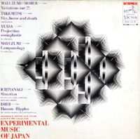 Various Artists - Experimental Music of Japan